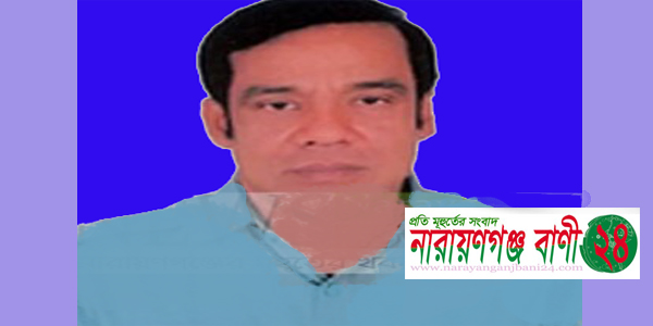 ওসি আজহারুল ইসলাম