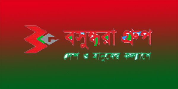 বসুন্ধারা গ্রুপ